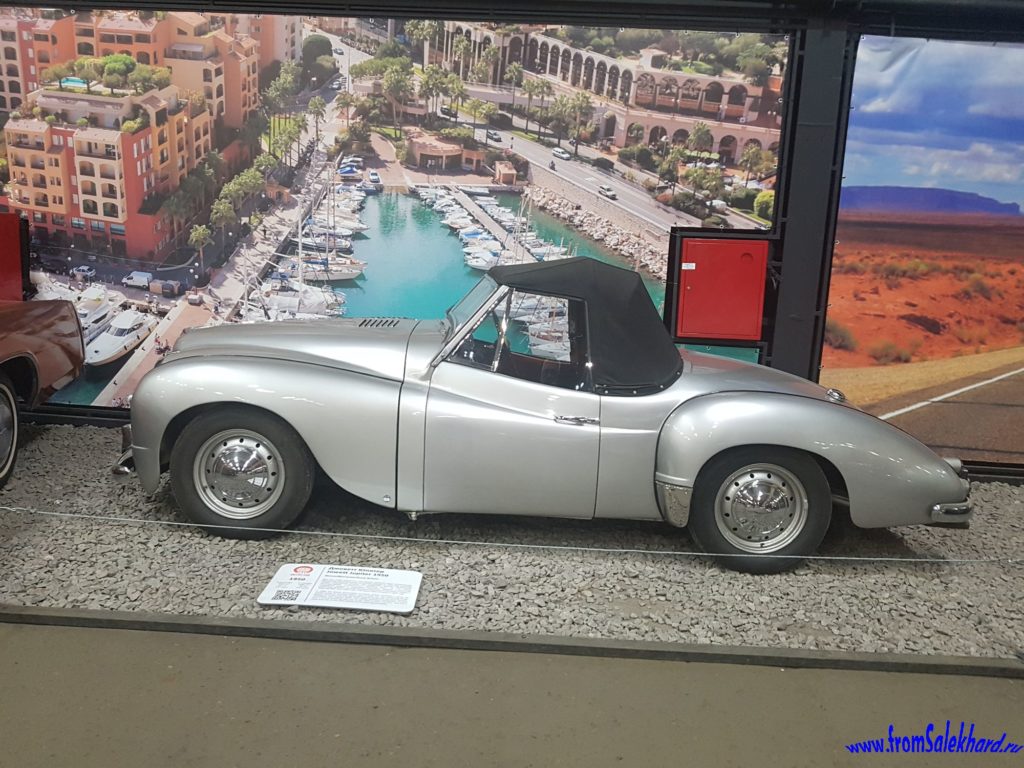 Автомобиль Jowett Jupiter 1950
