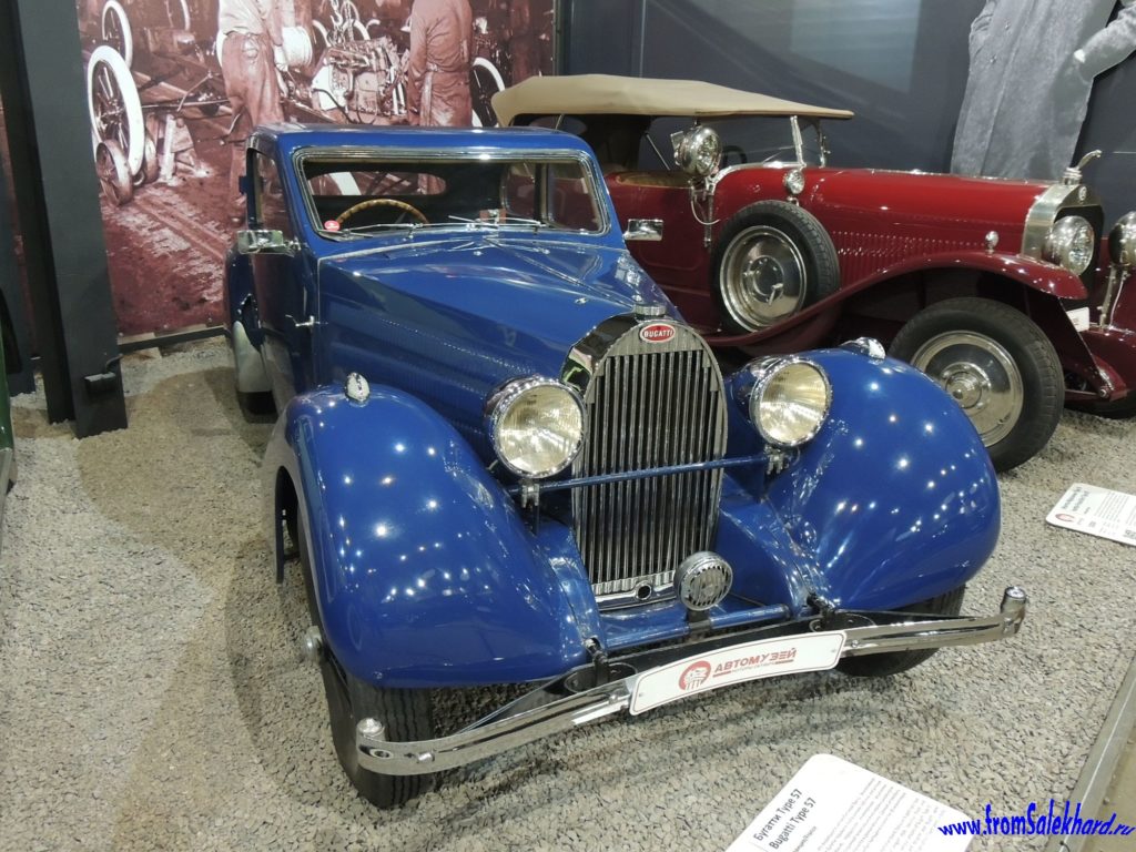Автомобиль Bugatti Type 57