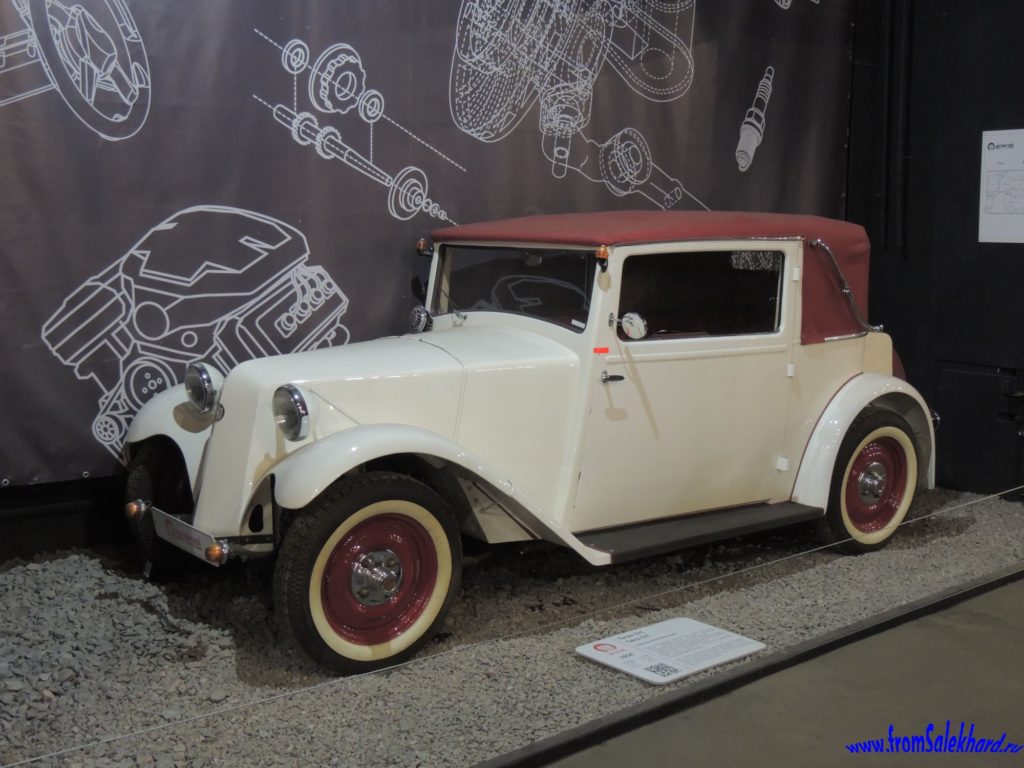 Автомобиль Tatra 57C