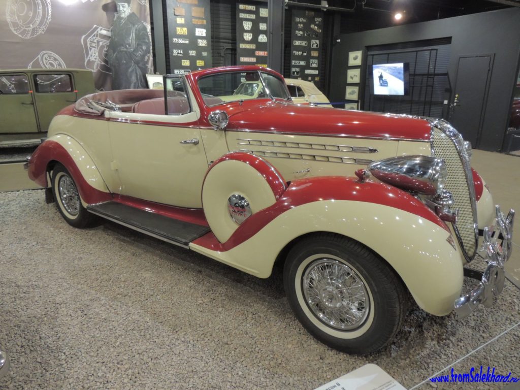 Автомобиль Hudson 8
