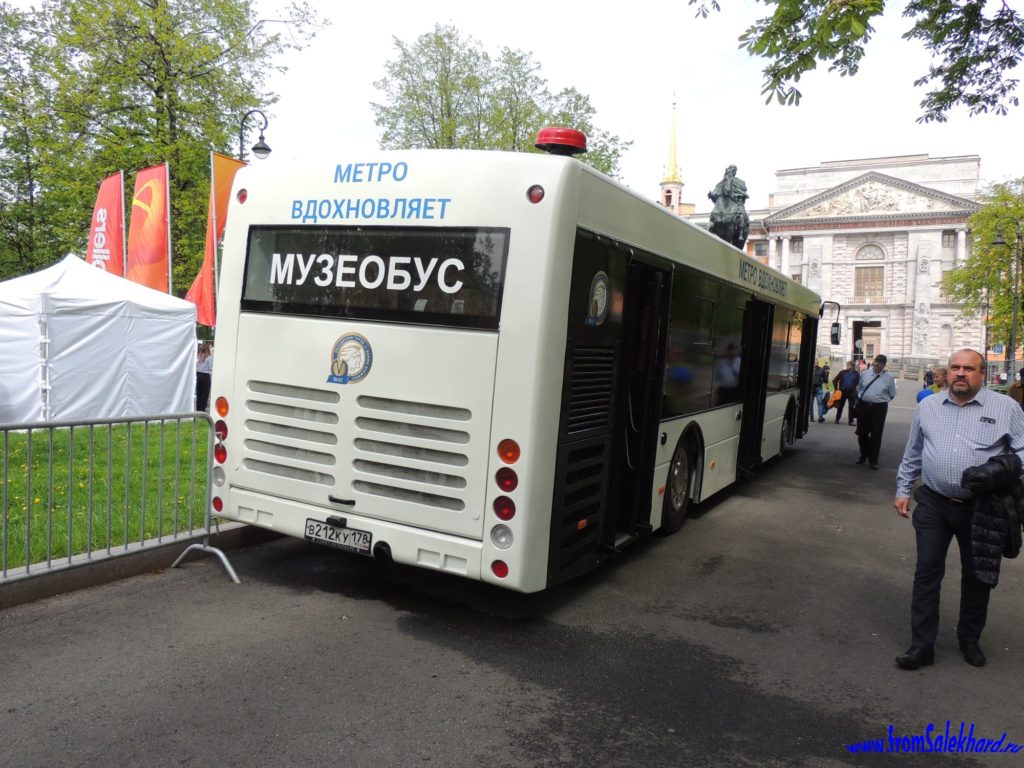 Музеобус