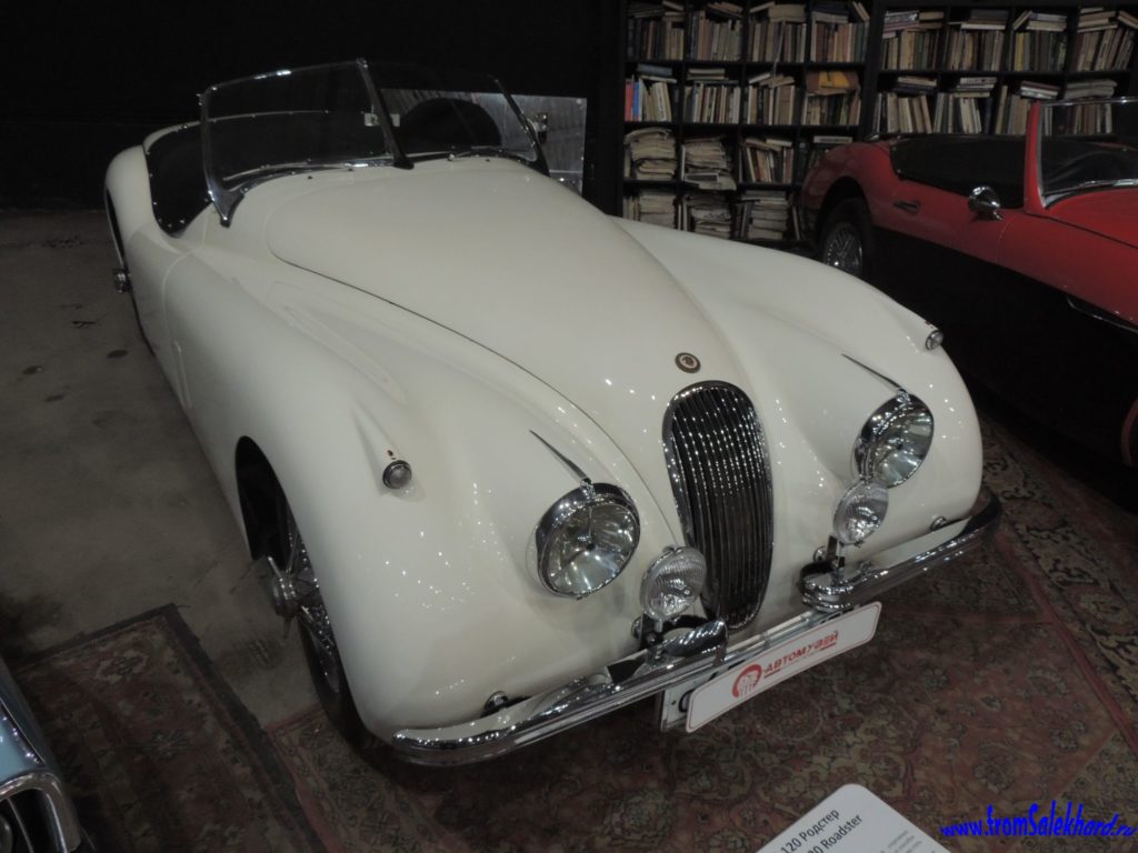 Автомобиль Jaguar XK120 Roadster
