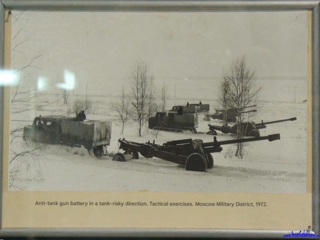 Airborne Forces Museum. Auto pavilion.