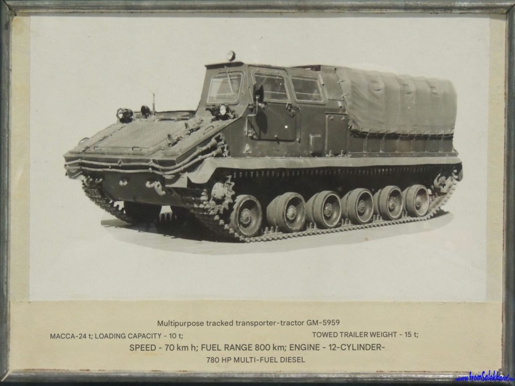 Airborne Forces Museum. Auto pavilion.