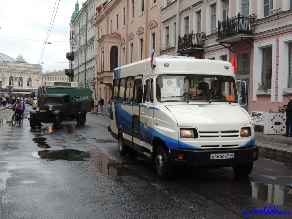 Автобус КАвЗ-3244