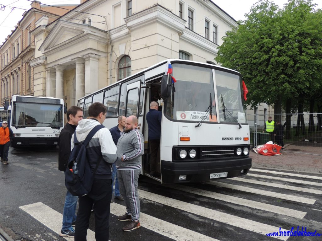 Автобус Ikarus-256