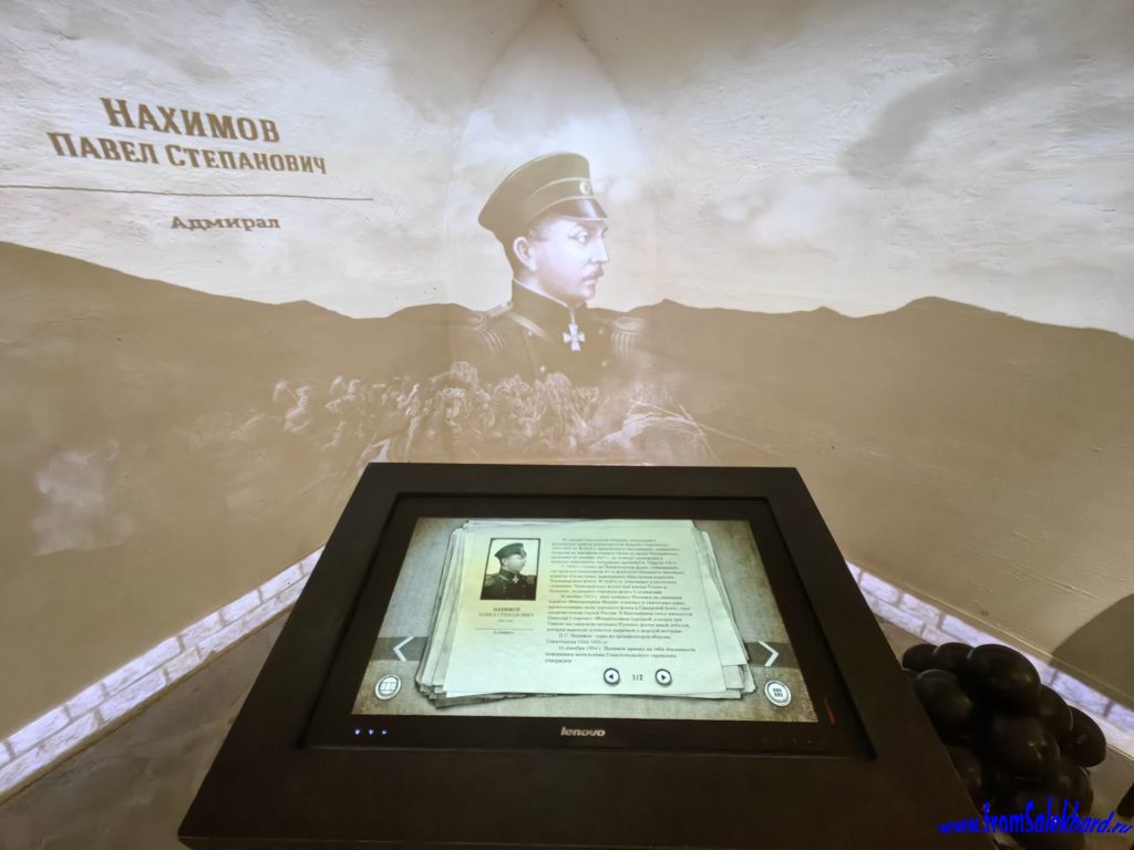 _cuva